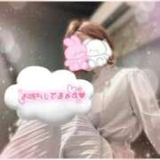 ヒメ日記 2025/12/28 08:15 投稿 えま 甘えるの大好き！！ ウエスト・コム