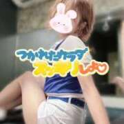 ヒメ日記 2025/12/30 08:15 投稿 えま 甘えるの大好き！！ ウエスト・コム