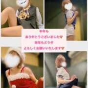 ヒメ日記 2025/12/31 09:05 投稿 えま 甘えるの大好き！！ ウエスト・コム