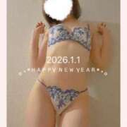 ヒメ日記 2026/01/01 09:12 投稿 えま 甘えるの大好き！！ ウエスト・コム