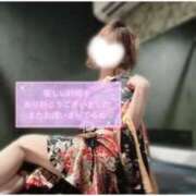 ヒメ日記 2026/01/03 23:15 投稿 えま 甘えるの大好き！！ ウエスト・コム