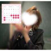 ヒメ日記 2026/01/11 10:15 投稿 えま 甘えるの大好き！！ ウエスト・コム