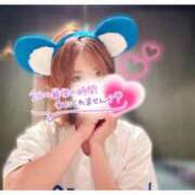 ヒメ日記 2026/01/16 18:05 投稿 えま 甘えるの大好き！！ ウエスト・コム