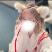 ヒメ日記 2026/01/19 08:05 投稿 えま 甘えるの大好き！！ ウエスト・コム