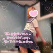 えま 甘えるの大好き！！ おはよ💕 ウエスト・コム