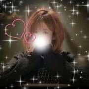 ヒメ日記 2026/01/25 16:35 投稿 えま 甘えるの大好き！！ ウエスト・コム