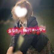 ヒメ日記 2026/02/01 23:35 投稿 えま 甘えるの大好き！！ ウエスト・コム