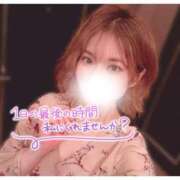 ヒメ日記 2026/02/05 19:03 投稿 えま 甘えるの大好き！！ ウエスト・コム