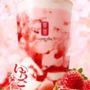 ヒメ日記 2026/03/07 13:05 投稿 えま 甘えるの大好き！！ ウエスト・コム