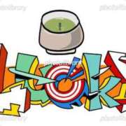 ヒメ日記 2026/03/16 13:18 投稿 えま 甘えるの大好き！！ ウエスト・コム