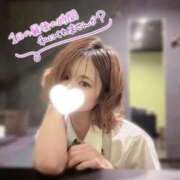 ヒメ日記 2026/04/10 16:50 投稿 えま 甘えるの大好き！！ ウエスト・コム