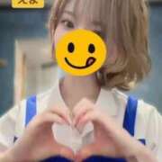 ヒメ日記 2026/05/14 14:23 投稿 えま 甘えるの大好き！！ ウエスト・コム