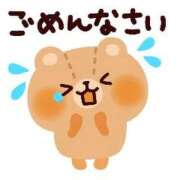 ヒメ日記 2026/09/05 10:30 投稿 えま 甘えるの大好き！！ WEST・COM（ウエスト・コム）