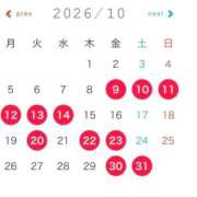 ヒメ日記 2026/10/07 19:38 投稿 えま 甘えるの大好き！！ WEST・COM（ウエスト・コム）