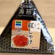 ことね 無性に‪👊🏻ʚ̴̶̷̆_ʚ̴̶̷̆ 立川女学園