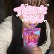 ありな 舌でころころ転がして♡ SPIN(スピン)