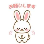 ヒメ日記 2026/06/12 20:35 投稿 なな ビデオDEはんど 名古屋校