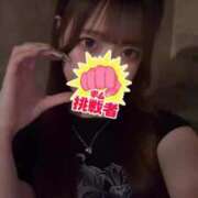 ヒメ日記 2025/08/10 15:41 投稿 なこ☆動画撮影顔出し有☆ じゃむじゃむ