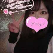 ゆうか 次回23:00〜 ちゃんこ東大阪 布施・長田店