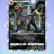 ヒメ日記 2025/08/26 12:03 投稿 しゅな CECIL