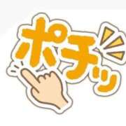 ヒメ日記 2025/04/10 19:05 投稿 恋羽(こはね)♥恋の堕天使♪ 美魔女コレクション