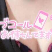 ヒメ日記 2025/01/06 20:12 投稿 あず 超姫SPA