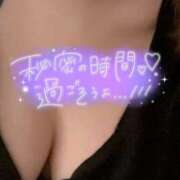 あず 待機に戻りました♡ 超姫SPA