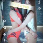 ヒメ日記 2025/07/06 10:27 投稿 白咲ふうかエグゼクティブ -NEO-皇帝別館（中央街）