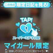 ヒメ日記 2026/04/02 10:57 投稿 白咲ふうかエグゼクティブ -NEO-皇帝別館（中央街）