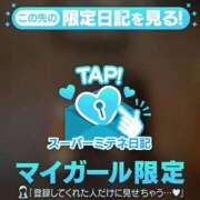 ヒメ日記 2026/04/19 10:18 投稿 白咲ふうかエグゼクティブ -NEO-皇帝別館（中央街）