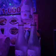 ヒメ日記 2025/04/29 17:43 投稿 ゆう 織姫(大宮)