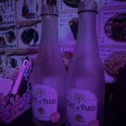 ヒメ日記 2025/05/27 20:19 投稿 ゆう 織姫(大宮)