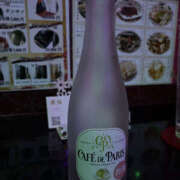 ヒメ日記 2025/08/31 17:33 投稿 ゆう 織姫(大宮)