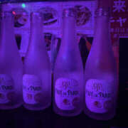 ヒメ日記 2025/09/12 20:06 投稿 ゆう 織姫(大宮)