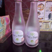 ヒメ日記 2025/09/28 19:17 投稿 ゆう 織姫(大宮)