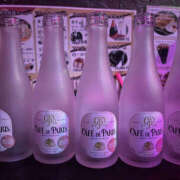 ヒメ日記 2025/12/04 20:31 投稿 ゆう 織姫(大宮)