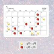 ヒメ日記 2025/01/12 11:01 投稿 ゆめか スパーク日本橋