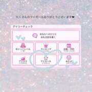 ヒメ日記 2025/01/17 17:26 投稿 ゆめか スパーク日本橋