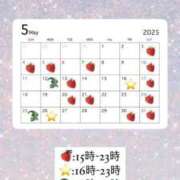 ヒメ日記 2025/05/10 23:24 投稿 ゆめか スパーク日本橋