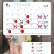 ゆめか 🎀6月出勤予定🎀 スパーク日本橋
