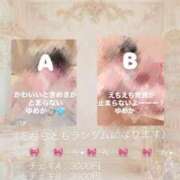 ヒメ日記 2026/07/18 23:21 投稿 ゆめか スパーク日本橋