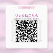 ヒメ日記 2026/08/09 21:09 投稿 ゆめか スパーク日本橋