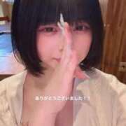ヒメ日記 2026/08/14 23:42 投稿 ゆめか スパーク日本橋