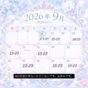 ヒメ日記 2026/09/12 17:25 投稿 ゆめか スパーク日本橋