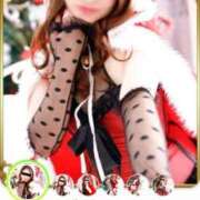 ヒメ日記 2024/12/17 17:04 投稿 青山-あおやま MSC 妄想紳士倶楽部 鶯谷店