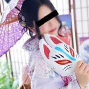 ヒメ日記 2024/12/27 07:54 投稿 青山-あおやま MSC 妄想紳士倶楽部 鶯谷店