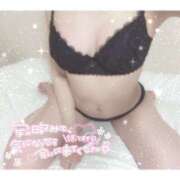 ヒメ日記 2025/09/15 06:50 投稿 なな 人妻コレクション（厚木）