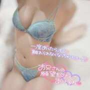 ヒメ日記 2025/10/13 06:20 投稿 なな 人妻コレクション（厚木）