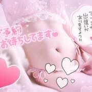 ヒメ日記 2026/04/23 07:00 投稿 なな 人妻コレクション（厚木）