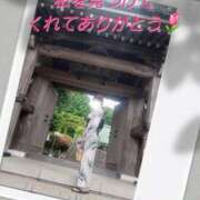 ヒメ日記 2025/08/10 06:30 投稿 ひとみ 人妻コレクション（厚木）